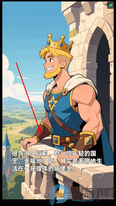 �´���˵����2026���°汾