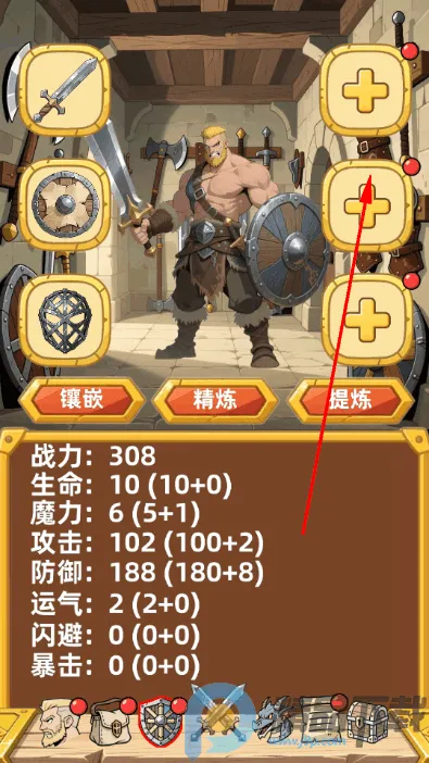 �´���˵����2026���°汾