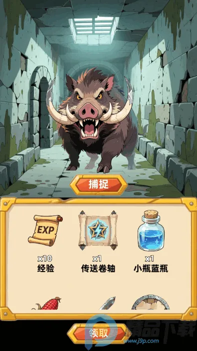 �´���˵����2026���°汾v1.0.1 ��׿��