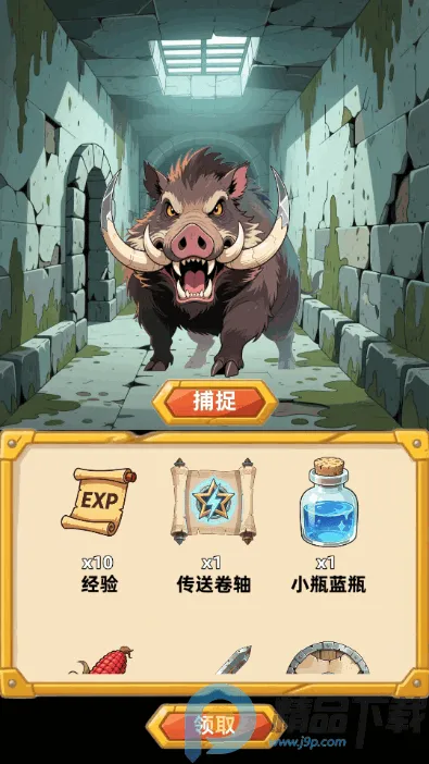 �´���˵�������°���Ϸ