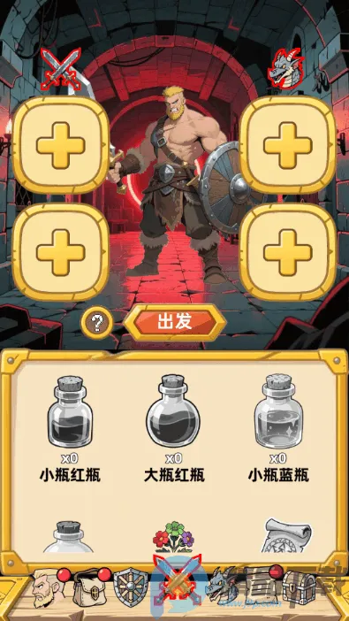 �´���˵����2026���°汾v1.0.1 ��׿��