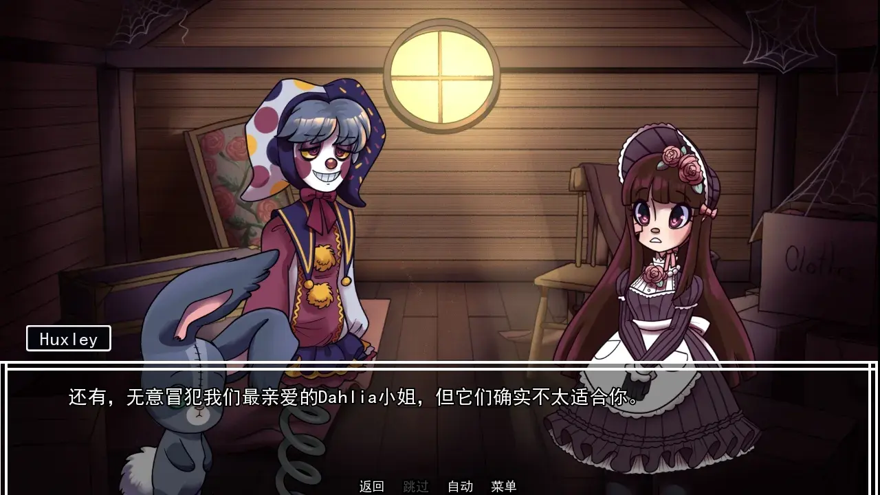 ����ҵ���ߺ�����(����ݻ�����)v1.0 ��Ѱ�