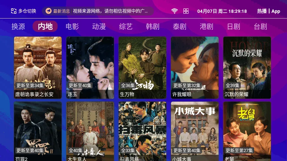 ���4K���Ӱ�(����Ӱ������)v1.5.1 ��׿��