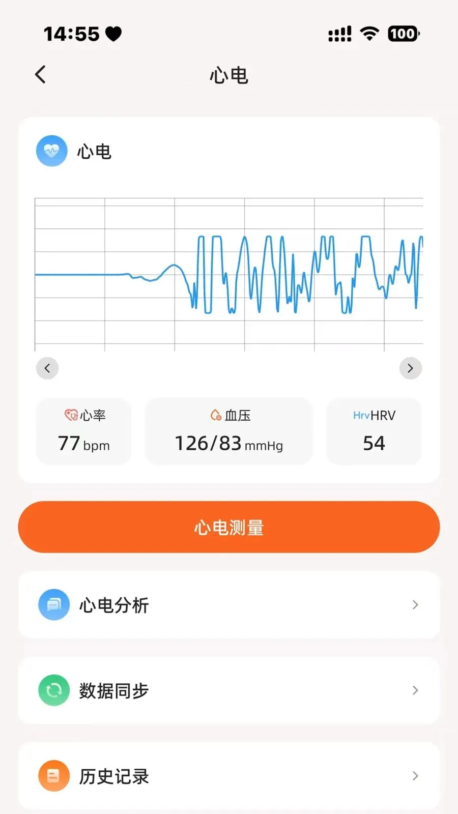 �ݲ�ʿ��׿���ֻ���v1.0.30 �ٷ�����