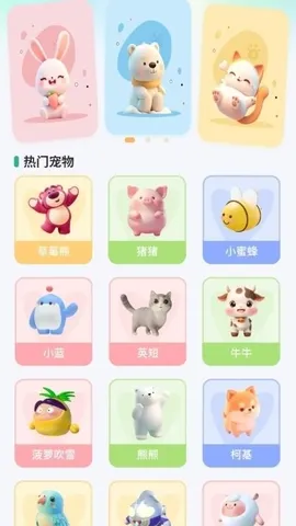 �������(�����Ķ������)v1.0.0 �ֻ���