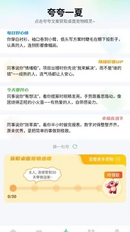 �������(�����Ķ������)v1.0.0 �ֻ���