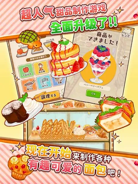 ����ӵ�ROSE�������Ҳ��Ļ���ڹ��氲׿���ֻ���v1.1.213 ��Ѱ�