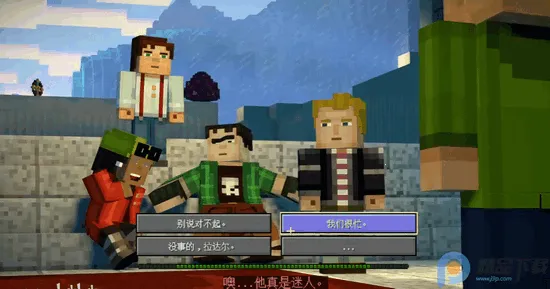 �ҵ��������ģʽ2ȫ��(ð����Ϸ�淨)v1.11 ��Ѱ�