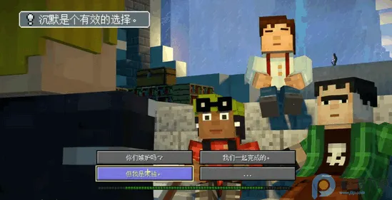 �ҵ��������ģʽ2ȫ��(ð����Ϸ�淨)v1.11 ��Ѱ�