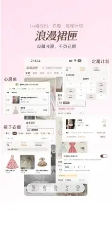 ����ȹϻ(ʱ�з��ι���)v1.0.0 ��׿��