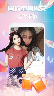 Vҹ�Ľ���2026���°汾v1.2.8 �ٷ�����