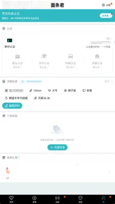 �氮֮�������ֻ���v3.0.0 �ֻ���