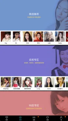 �氮֮�������ֻ���v3.0.0 �ֻ���