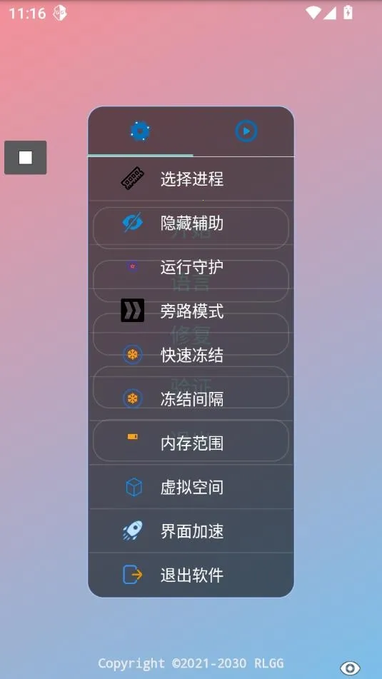 ����ȫ���⿨�ܹ����(��Ϸ��������)