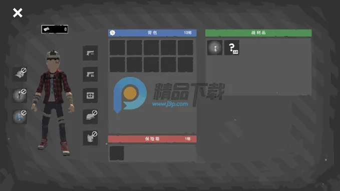 ĩ��Ӫ�������ֻ���v1.1.2 �ٷ�����