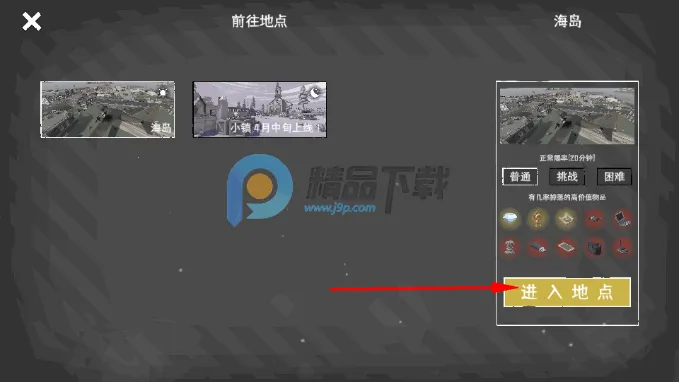 ĩ��Ӫ�������ֻ���