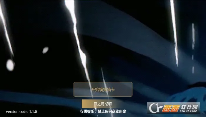 ����ʦģ���ٻ��������ֻ���v1.0.8 �ֻ���