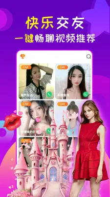 ������Ƶ����2026�ٷ����°汾v1.7.0 ��Ѱ�