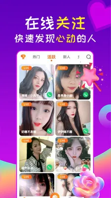 ������Ƶ����2026�ٷ����°汾v1.7.0 ��Ѱ�