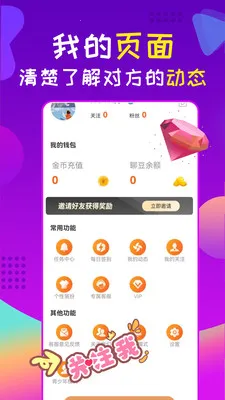 ������Ƶ����2026�ٷ����°汾v1.7.0 ��Ѱ�