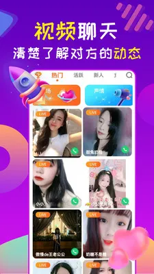 ������Ƶ����2026�ٷ����°汾v1.7.0 ��Ѱ�