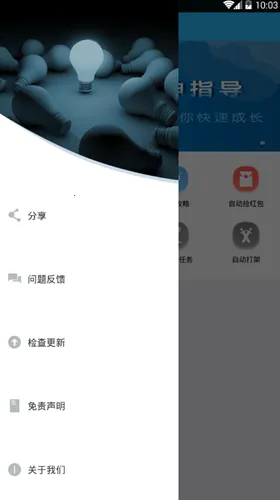 ��������2026���°汾