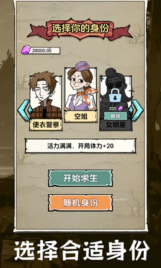 �鿨�������ĵ���׿���ֻ���v1.0.1 ��׿��