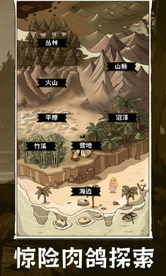 �鿨�������ĵ���׿���ֻ���v1.0.1 ��׿��