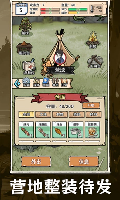 �鿨�������ĵ���׿���ֻ���v1.0.1 ��׿��