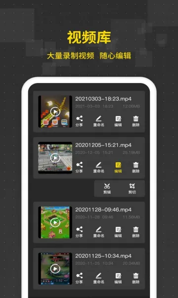 ��Ļ¼����(����¼������)v1.0 ��Ѱ�