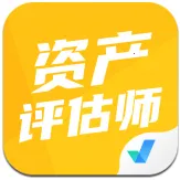 �ʲ�����ʦ���Ծ����(�ʲ�������������)v1.6.5 ��׿�� 