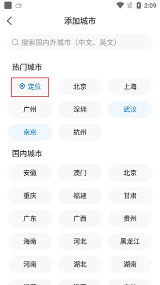 ׼ʱ����2026�ٷ����°汾