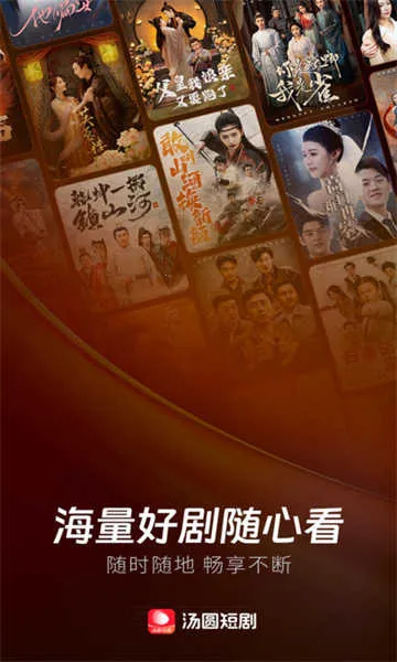 ��Բ�̾�2026���°汾v2.1.6 �ٷ�����