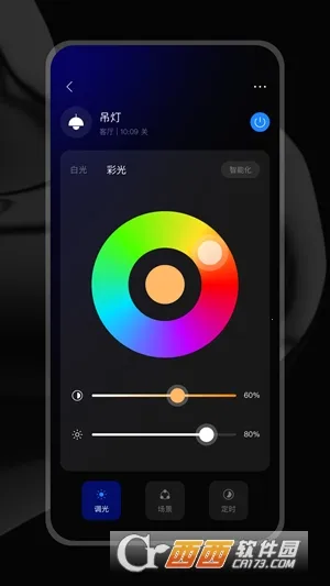 ZXFANS���з�2026�ٷ����°汾v2.0.10.4 ��Ѱ�