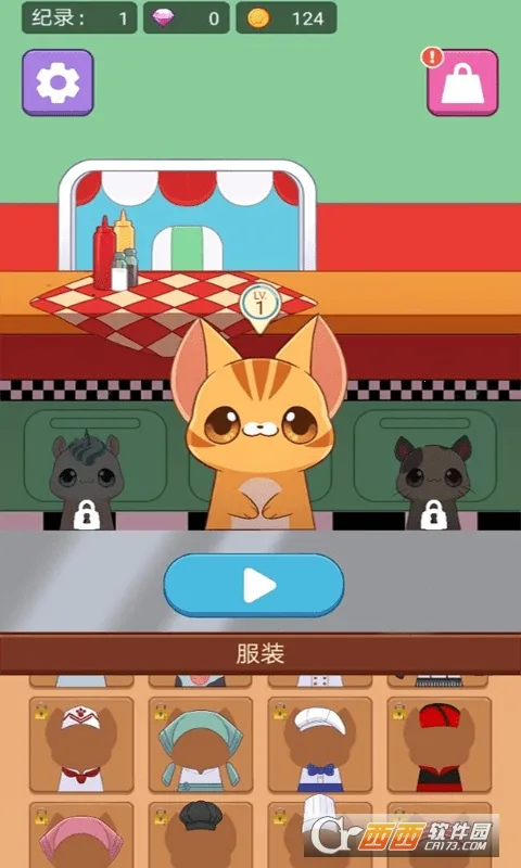 ����ģ�ⰲ׿���ֻ���