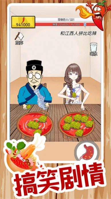 ����ģ�ⰲ׿���ֻ���v2.4 �ٷ�����