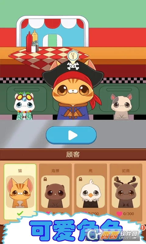 ����ģ�ⰲ׿���ֻ���v2.4 �ٷ�����