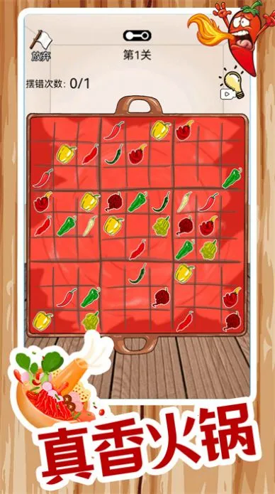 ����ģ�ⰲ׿���ֻ���v2.4 �ٷ�����