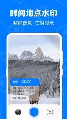 ��GPS�޸Ķ�λ2026���°汾v4.9.1.51 �ֻ���