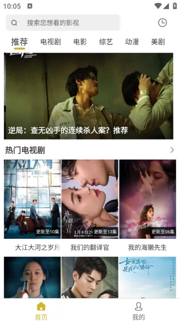 С¹��Ƶ�����ֻ���