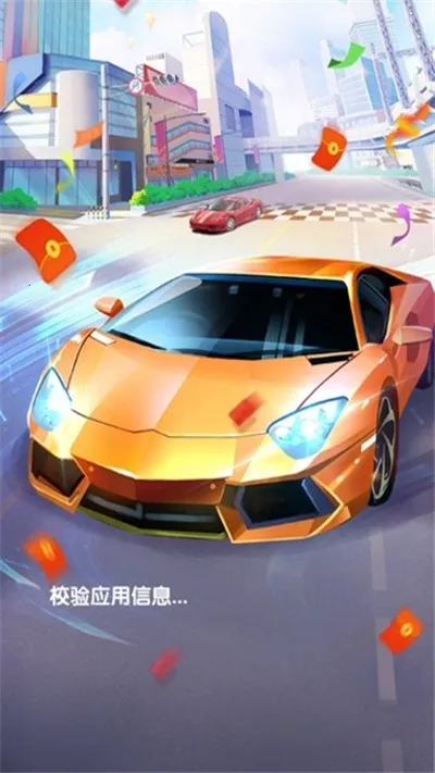 ��������(����������Ϸ)v1.4.4 �ֻ���