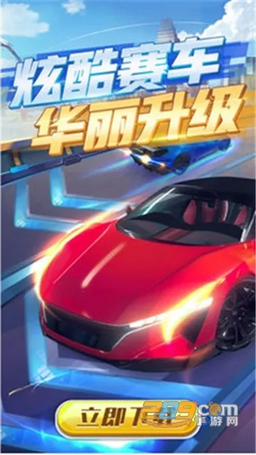 ��������(����������Ϸ)