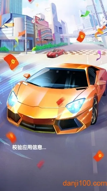 ��������(����������Ϸ)