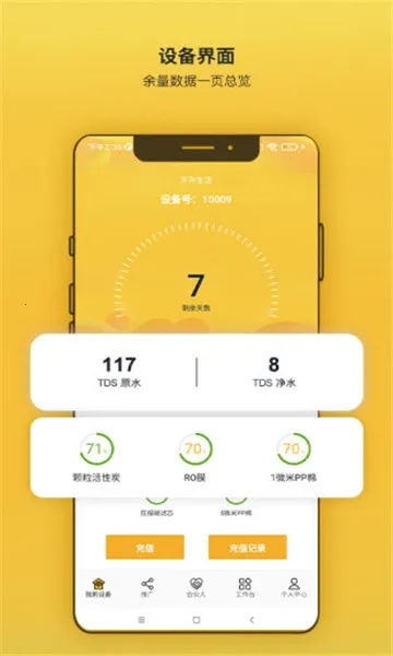 �S�S����2026���°汾v2.4.1 ��Ѱ�