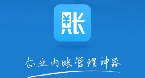 ��������(��ҵ��������)