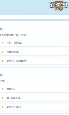 ���ܰ�����TI�˸����(�������SBTI����)v1.0 �ٷ�����