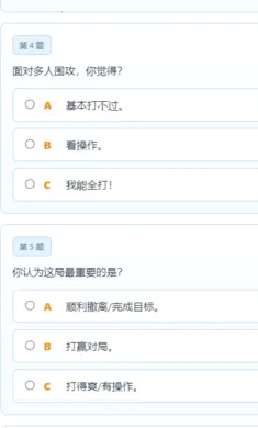 ���ܰ�����TI�˸����(�������SBTI����)v1.0 �ٷ�����