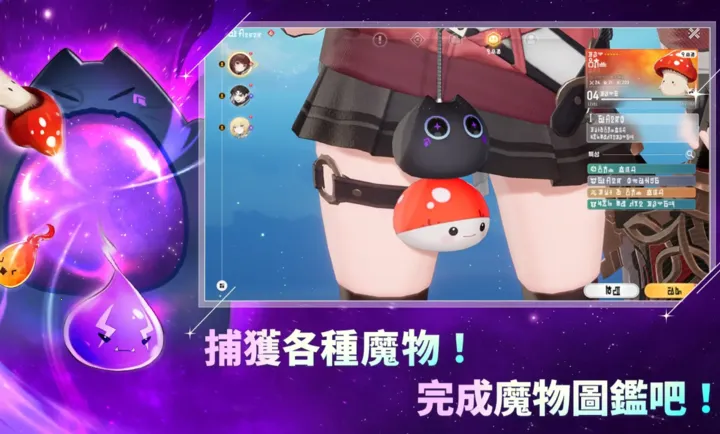 ħ����STAR DIVE���ʷ���׿���ֻ���v1.00.00 �ֻ���