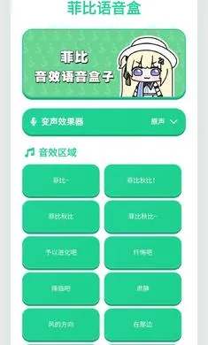 �Ʊ�������(Ȥζ����������)v1.02 �ٷ�����