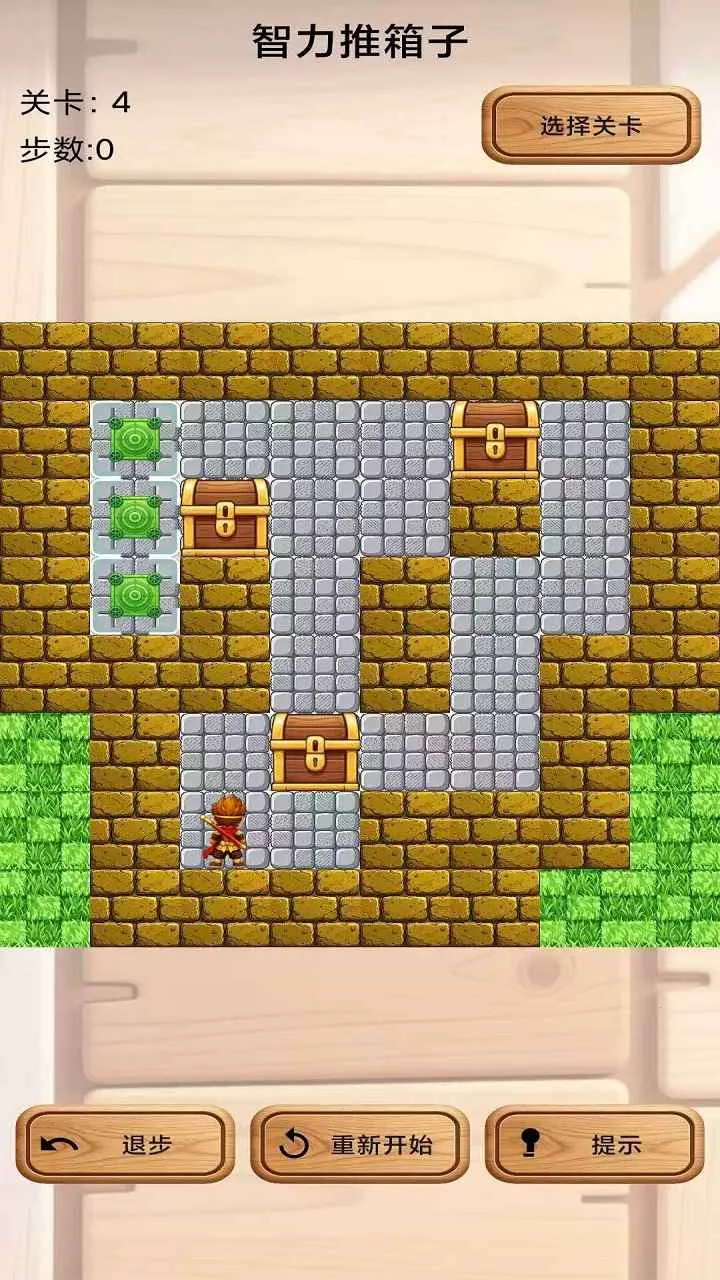 ����������2026���°汾v1.0 �ֻ���